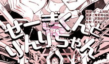 伦理动漫,探索动漫中的道德哲学与人性关怀