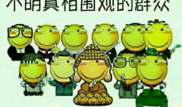 爆机喵小吉吃瓜爆料